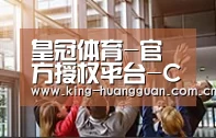 企业理念